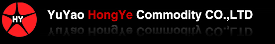 Yuyao Hongye daily necessities Co., Ltd.